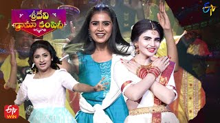 Varsha & Vishnu Priya (Serial Actress) Dance P