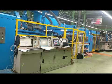 LMC FFG Ser  No PP3 Chang Long Taiwan