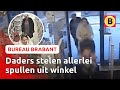Vrouwen gebruiken KINDERWAGEN om te STELEN | Bureau Brabant