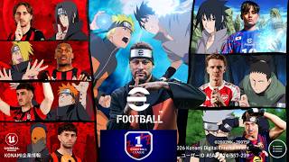 [#イーフト #efootball2026  ]ナルト疾風伝やれないってばよ配信！対人戦バグ発生中らしい ※チャンネル登録・高評価 初見さん歓迎 よろしくお願いします！