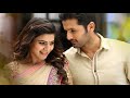 O Meri Jaan Na Ho Pareshan Status Video