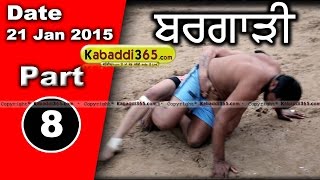 Bagrari (Katkapura) Kabaddi Tournament 21 Jan 2015 Part 1 by Kabaddi365.com