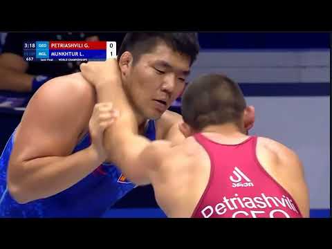 Lkhaqua1 L.Munkhtur (MGL) vs Petriashvili.G (GEO) WORLD CHAMPIONSHIP SEMIFINAL -125kg