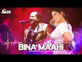 BINA MAAHI RAHAT FATEH ALI KHAN BOLLYWOOD SONG 2018 DJ CHINO MAHI HI TECH MUSIC