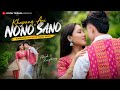 Khapang Ani Ll Official Music Video 2026 Ll Akash Rungthang Ll