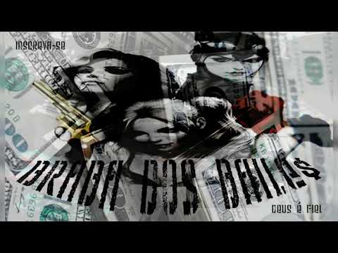 AUTOMOTIVO ENVOLVENTE DA Dz7 - MC GW, MC BN e MC MAROFA ( DJ MILTIN) 2020