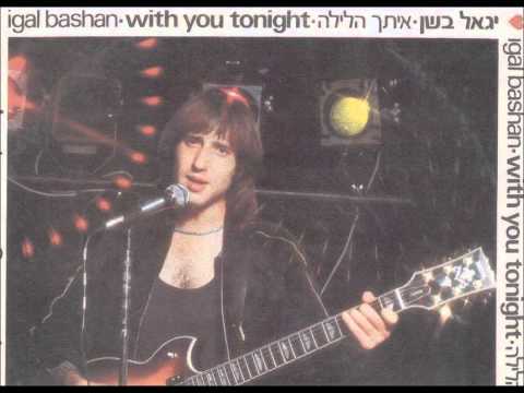 Video thumbnail for Shiput Mahir - שיפוט מהיר