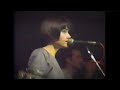 The Field Mice - Star of David