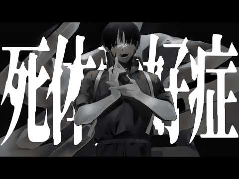 【閲覧注意】行方不明だった少女の全裸遺体の写真、無修正で新聞に掲載されてしまう… - ポッカキット ▶ ▶ ▶