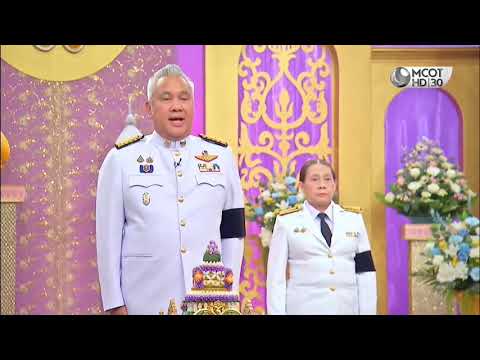 💜🤍 การเคหะแห่งชาติร่วมถวายพระพรชัยมงคลแด่สมเด็จพระนางเจ้าสุทิดาฯ พระบรมราชินี