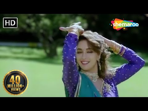 Dil Tera Aashiq | Dil Tera Aashiq (1993) | Salman Khan | Madhuri Dixit |Kumar Sanu |Alka Yagnik