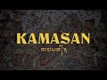 Lukisan Wayang Kamasan Film Dokumenter Bali