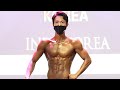 전재영 선수님 / 인바 내츄럴 피트니스 대회 / 맨즈 피트니스 보디빌딩 피지크 스포츠 모델 / Inba KOREA Natural Fitness