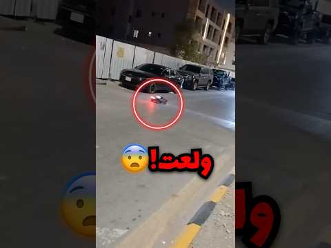 اشترى سيارة لعبة ب 5 الاف دولار بس طلعت تستاهل!!