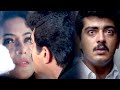 S J Suryah Ajith Kumar Simran Blockbuster Movie Interesting Scene Tamil Movie Scenes HD