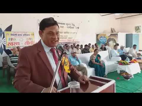 अवसर को कामयाबी में बदले