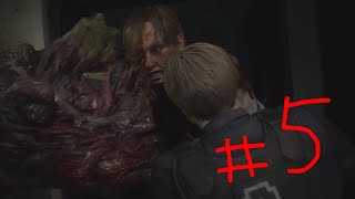 【BIOHAZARAD RE:2】最恐が蘇る！ホラー実況プレイ#5《レオン編》