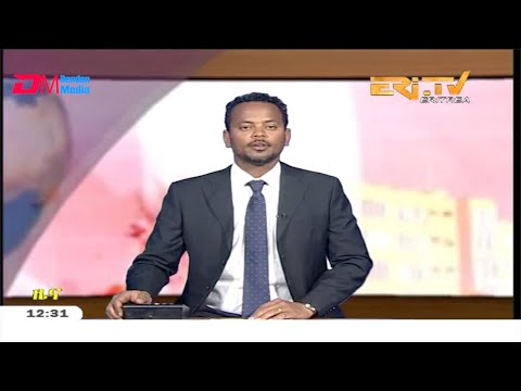 Midday News in Tigrinya for January 10, 2020 - ERi-TV, Eritrea