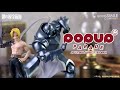 Video: Estatua Pop Up Parade Fullmetal Alchemist Brotherhood Edward Elric 15 cm