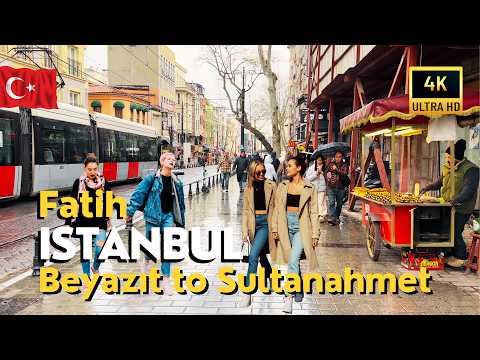 🇹🇷 Turkey Istanbul 2026 | Beyazit to Sultanahmet 4K Walking Tour | Streets, Hagia Sofia, Blue Mosque
