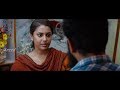 Annadurai Malayalam Movie