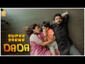 ஓ இந்த தொழிலும் கையிருப்பா உனக்கு Dada Mov