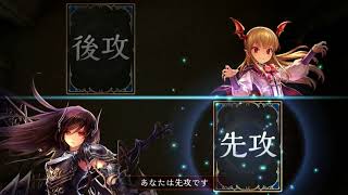 侮れない強さ?! 漆黒の獣戦士入りディスカードドラゴンでMasterランクマッチ！【シャドウバース実況】