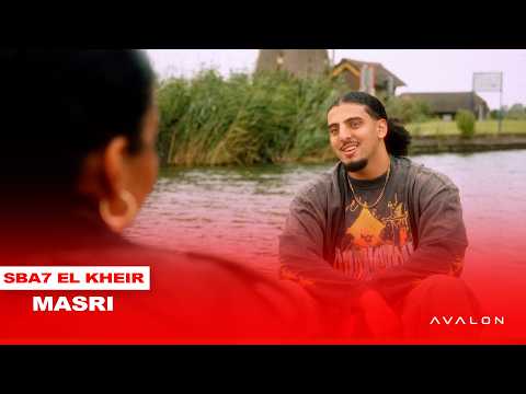 Masri - Sba7 El Kheir (prod. Rafil)