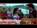 Seetharatnam Gari Abbayi Movie Roja Superb Comedy With Vinod Kumar Vinod Kumar Roja