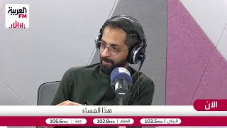 "فوانيس".. سهرتكم معنا في عزف ثلاثي على أوتار الفنون والرياضة