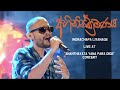 Abhinishkramanaya - Indrachapa Liyanage | Music-Nadeeka Guruge | Lyrics-Charith  Senadheera