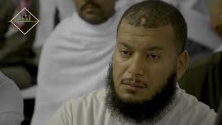 مدخل إلى الآداب الشرعية ( 2 ) - لفضيلة الشيخ أ.د. حسن بخاري image