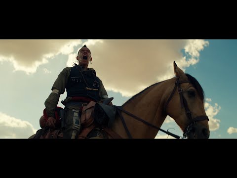 The English - Eli Whipp + Whipplocke - All Eyes On You