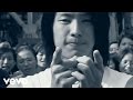 Vanness Wu - My Friend 