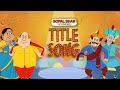 Gopal Bhar Title Song Double Gopal Fun Time With Gopal