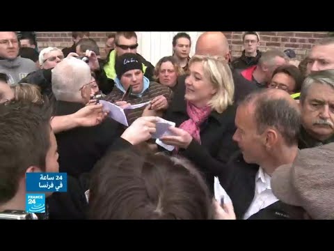 فرنسا.. زعيمة اليمين المتطرف مارين لوبان تحال للمحكمة الجنائية