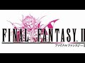 FINAL FANTASY II P24 The Dark Knight