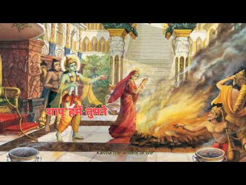 जो भी हुआ हरि इच्छा से हुआ || Ramayan bhajan || Krishna bhajan || 🚩🙏