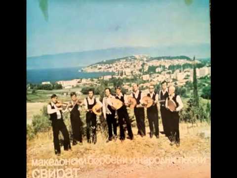 Tazna Kalinka sedeshe - Ohridski Trubaduri