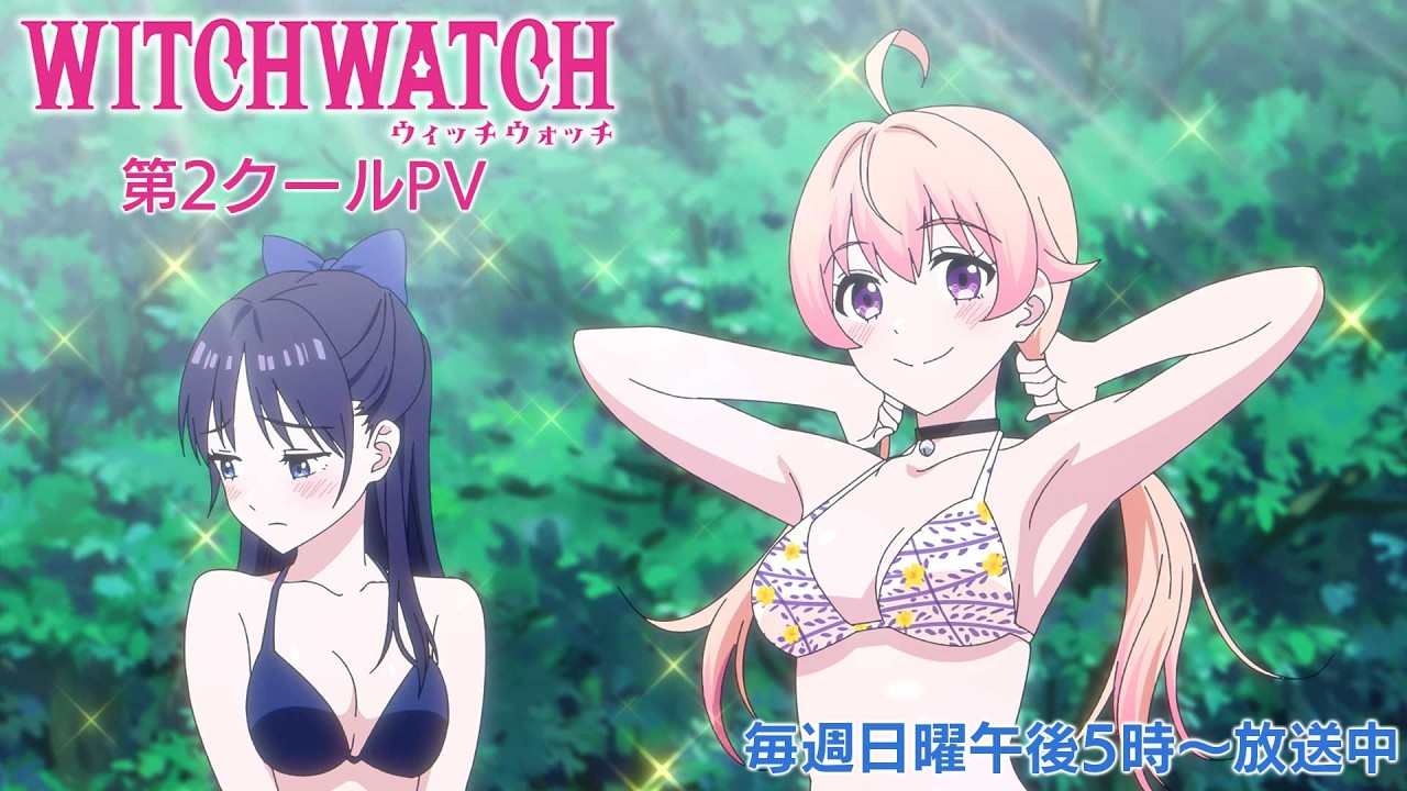 第2クールPV