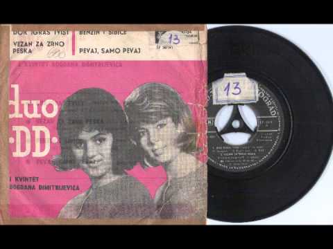 DUO "DD" - Dok Igraš Twist  Full EP 1963