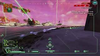 【APEX】あったかいカバーを意識しよう