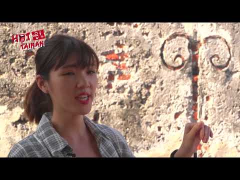Hot Tainan EP10. Anping Fort