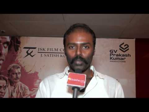 Jagadish Wishes Happy New Year and Happy Pongal 2014