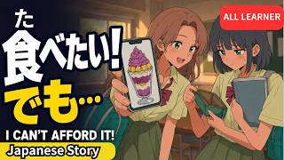 Should We Buy It—or Save Our Money  Real Japanese Conversation for All Learners