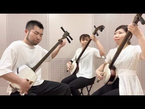 The Shibatas - Tsugaru Aiya Bushi