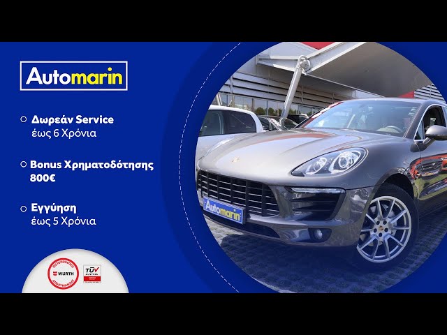 Automarin - Porsche Macan 3.0 (2014)-preview