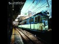G- Reggie and the Full Effect