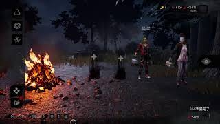 [女子ゲーム］DBD