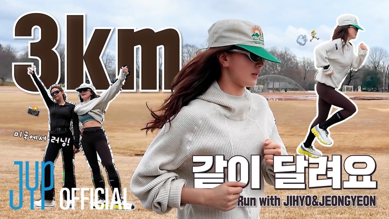 지효랑 같이 뛰실 분? 미국 공원에서 3km 모닝 러닝🏃‍♀️l Run with JIHYO&JEONGYEON 💦